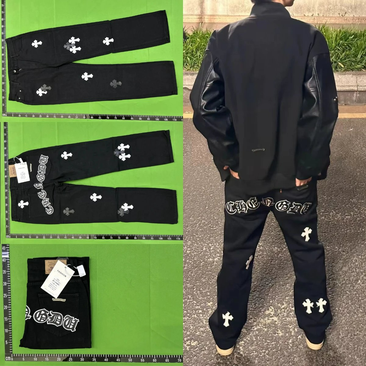 Chrome Hearts Jeans