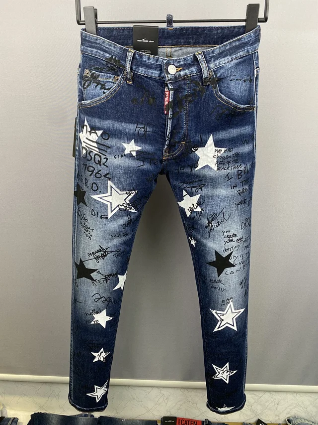 DSquared2 Icon Distressed Jeans [40 styles]