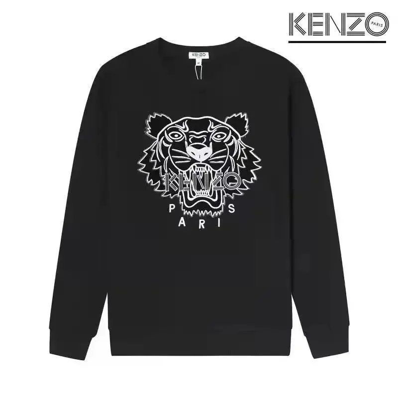 KENZO Hoodie 11 High Quality