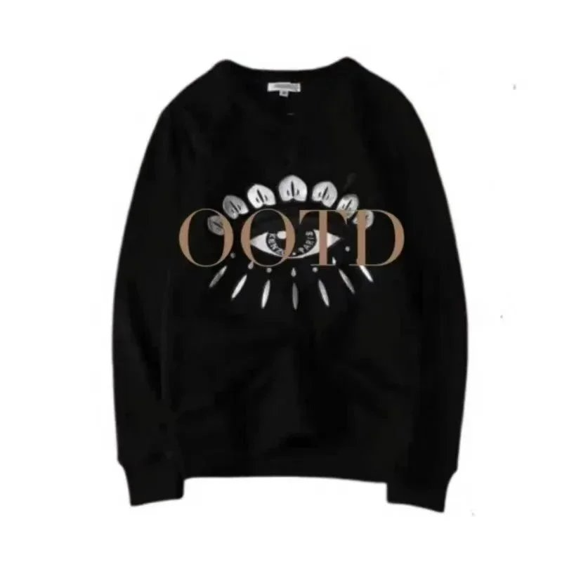 KENZO Hoodie 11 High Quality