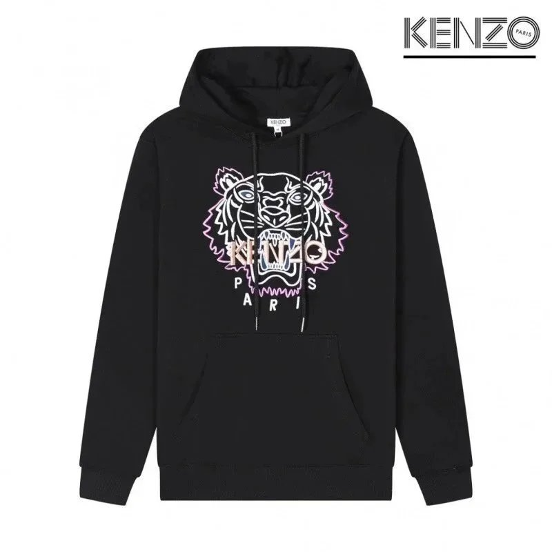 KENZO Hoodie 11 High Quality