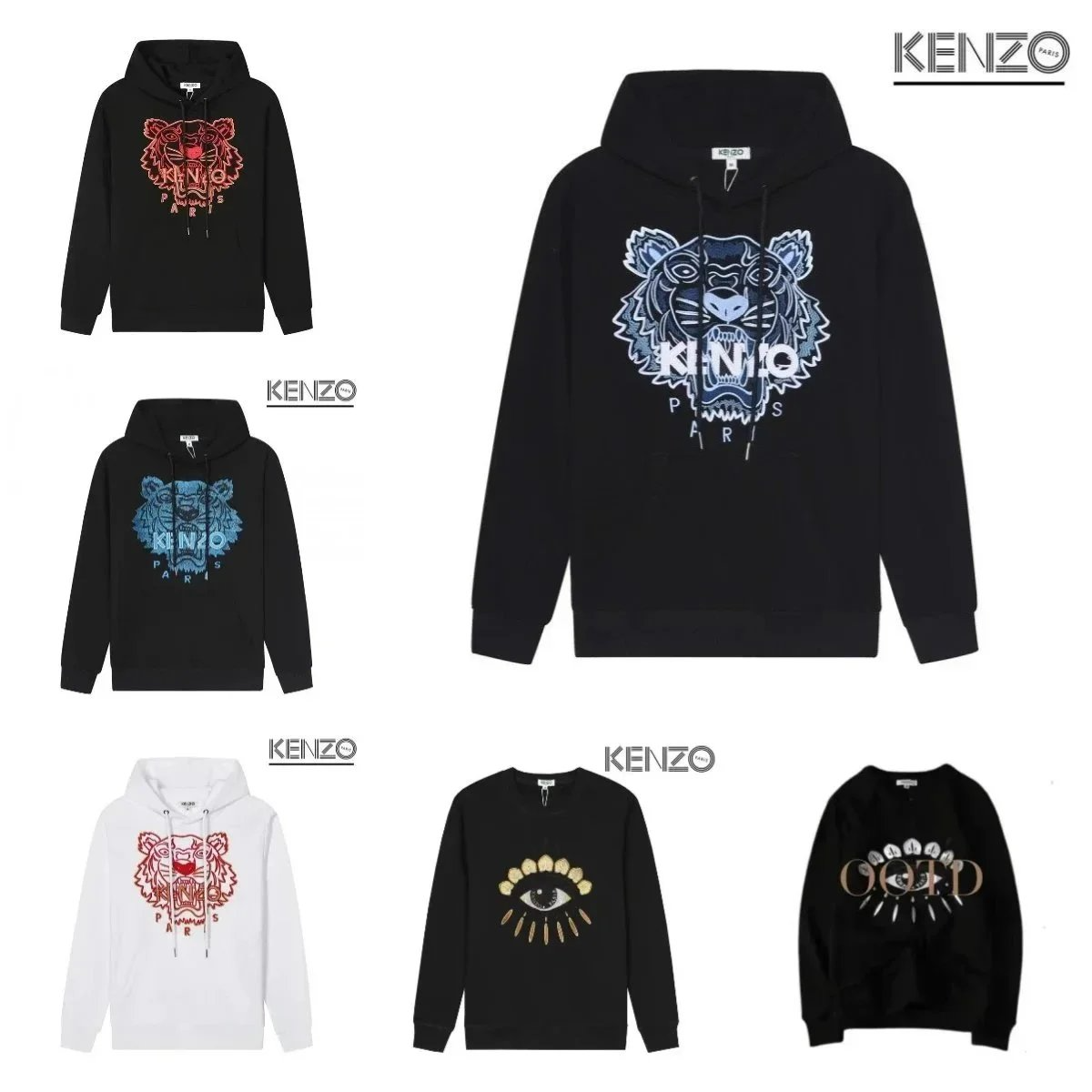 KENZO Hoodie 11 High Quality