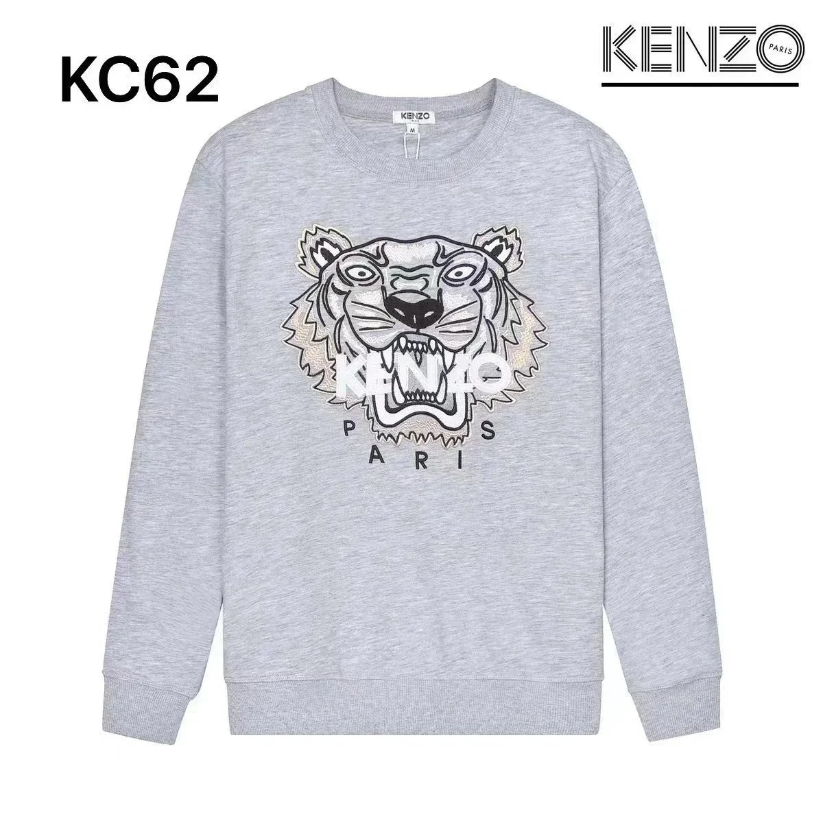 KENZO Hoodie 11 High Quality