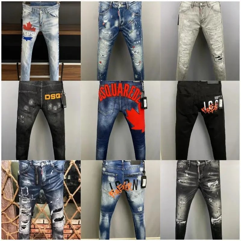 Dsquared2 Jeans 
