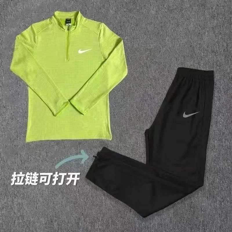 Style