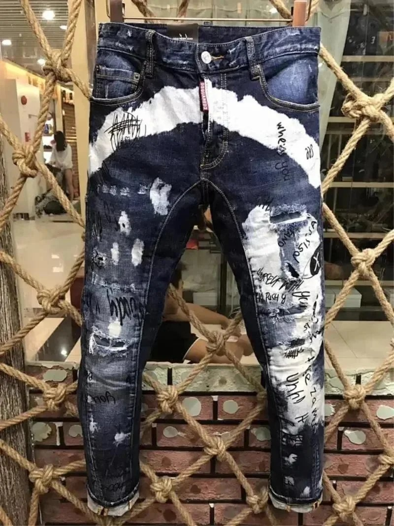 Dsquared2 Jeans 
