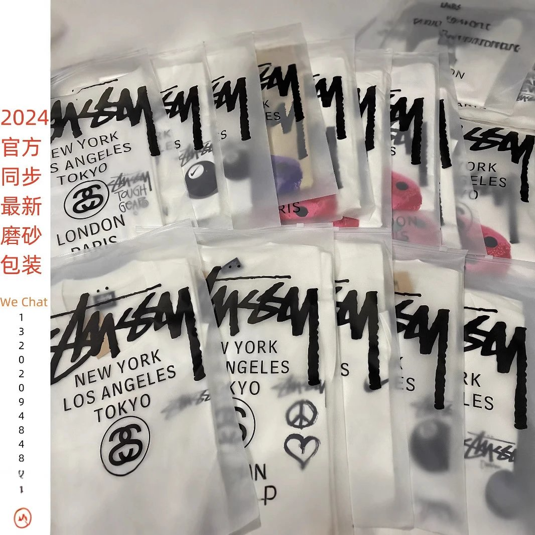 Stussy Tee