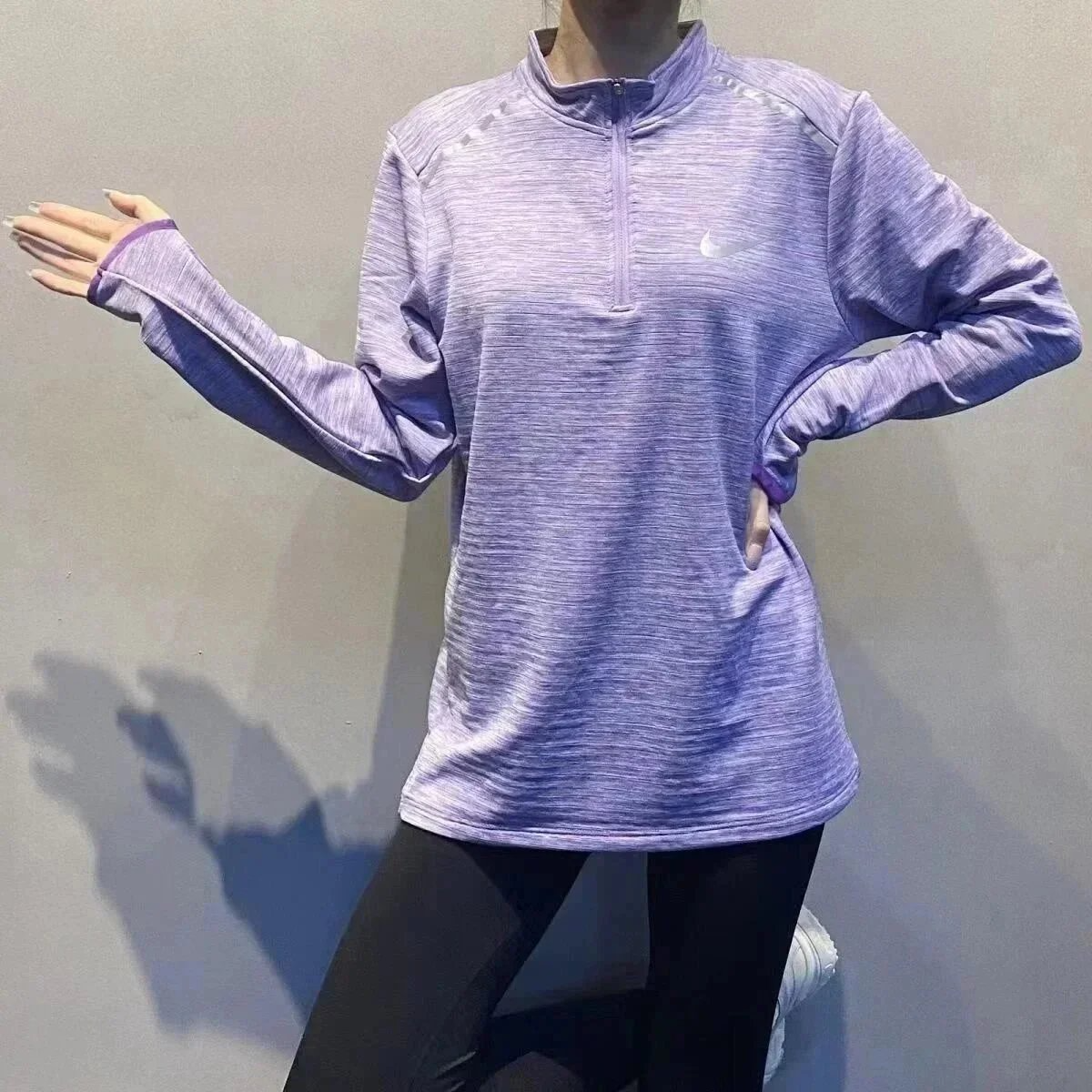 Nike Sweatshirt
