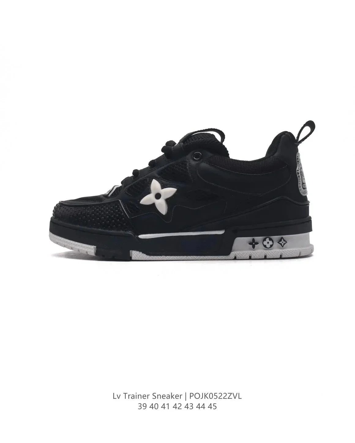 LV Skate (40 style TOP）
