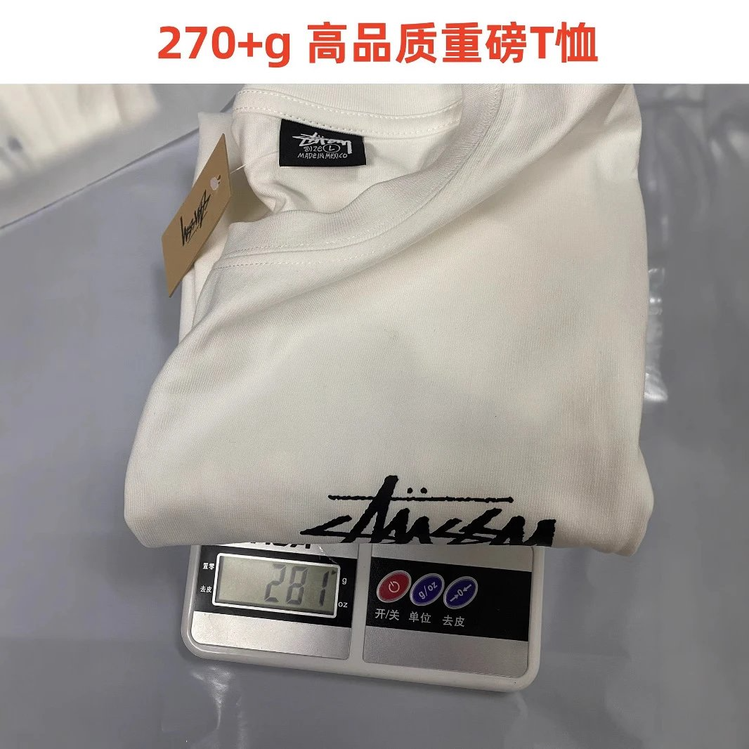 Stussy Tee