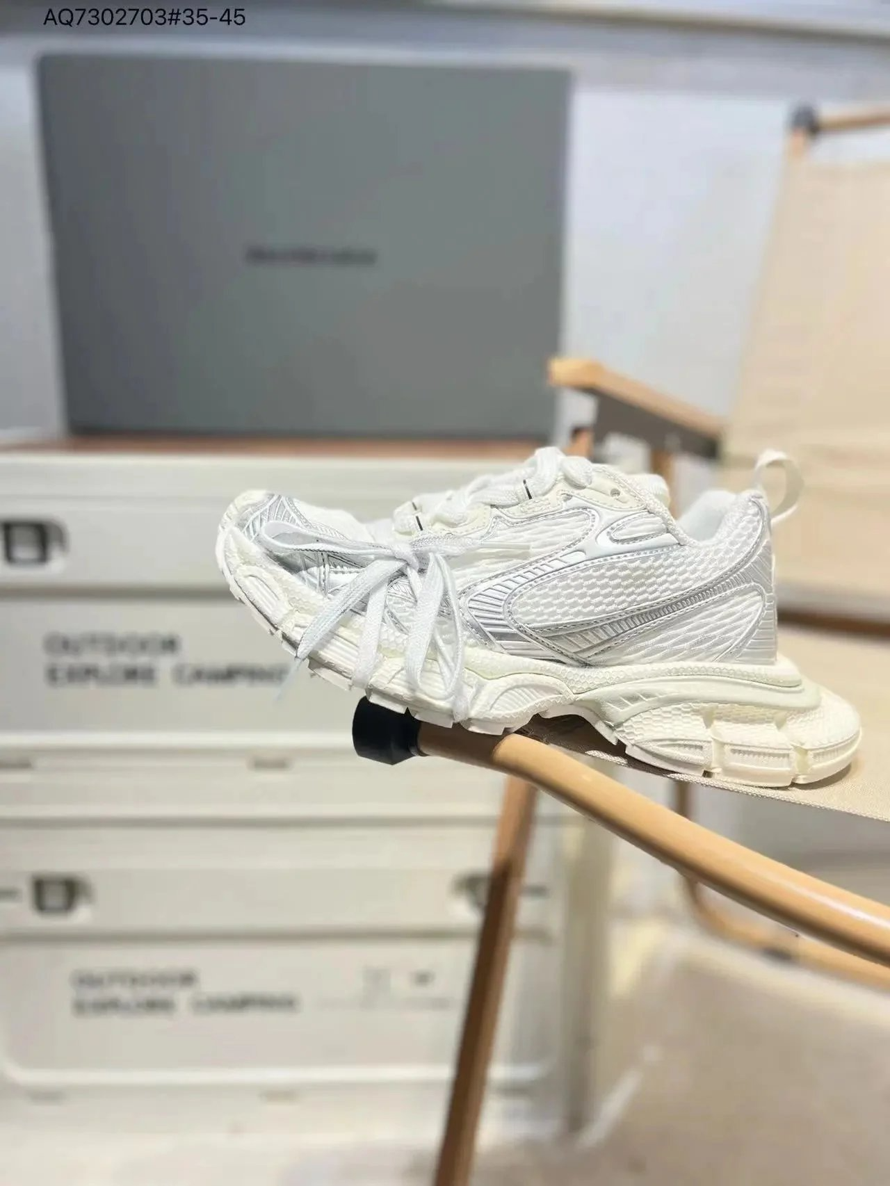 Balenciaga Tracking Light