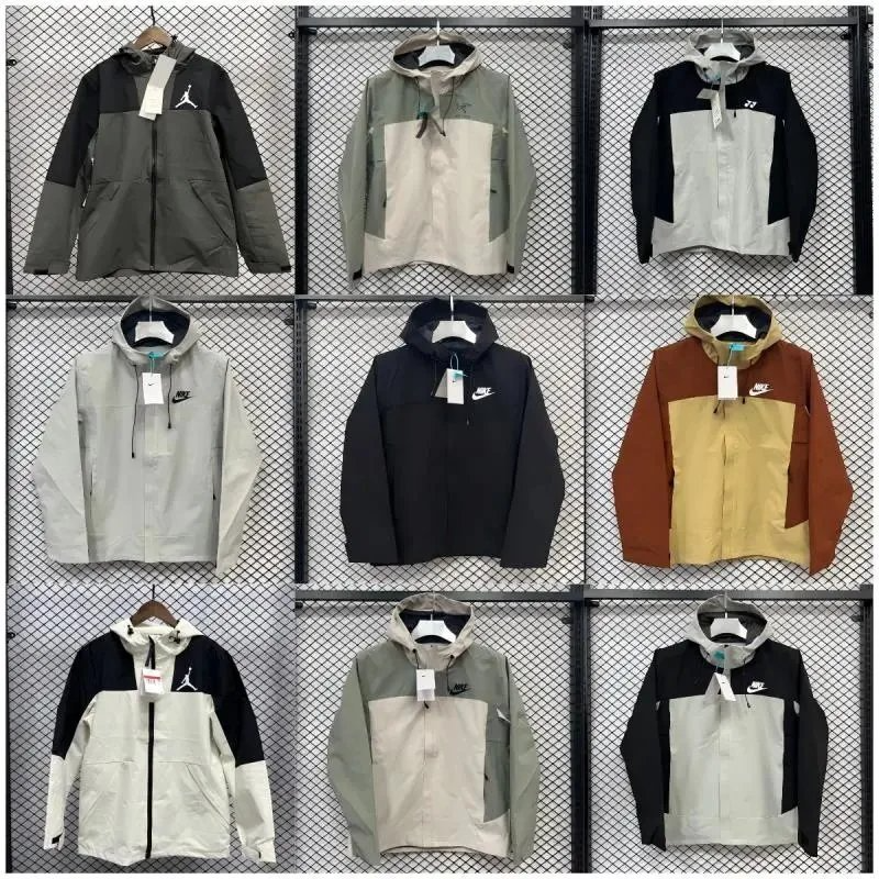 Nike Under Armour Jackets