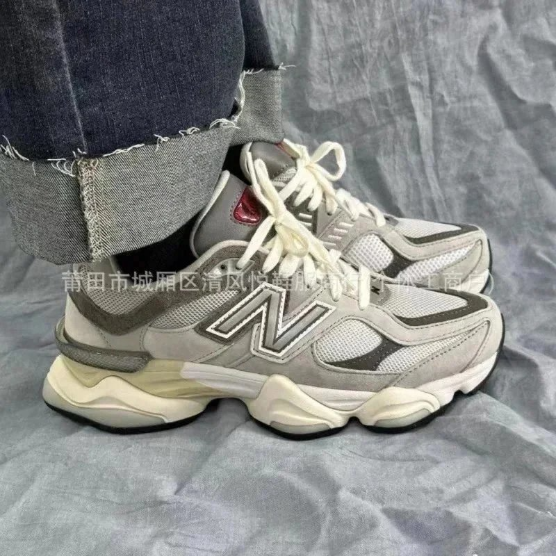 New Balance 9060uuu