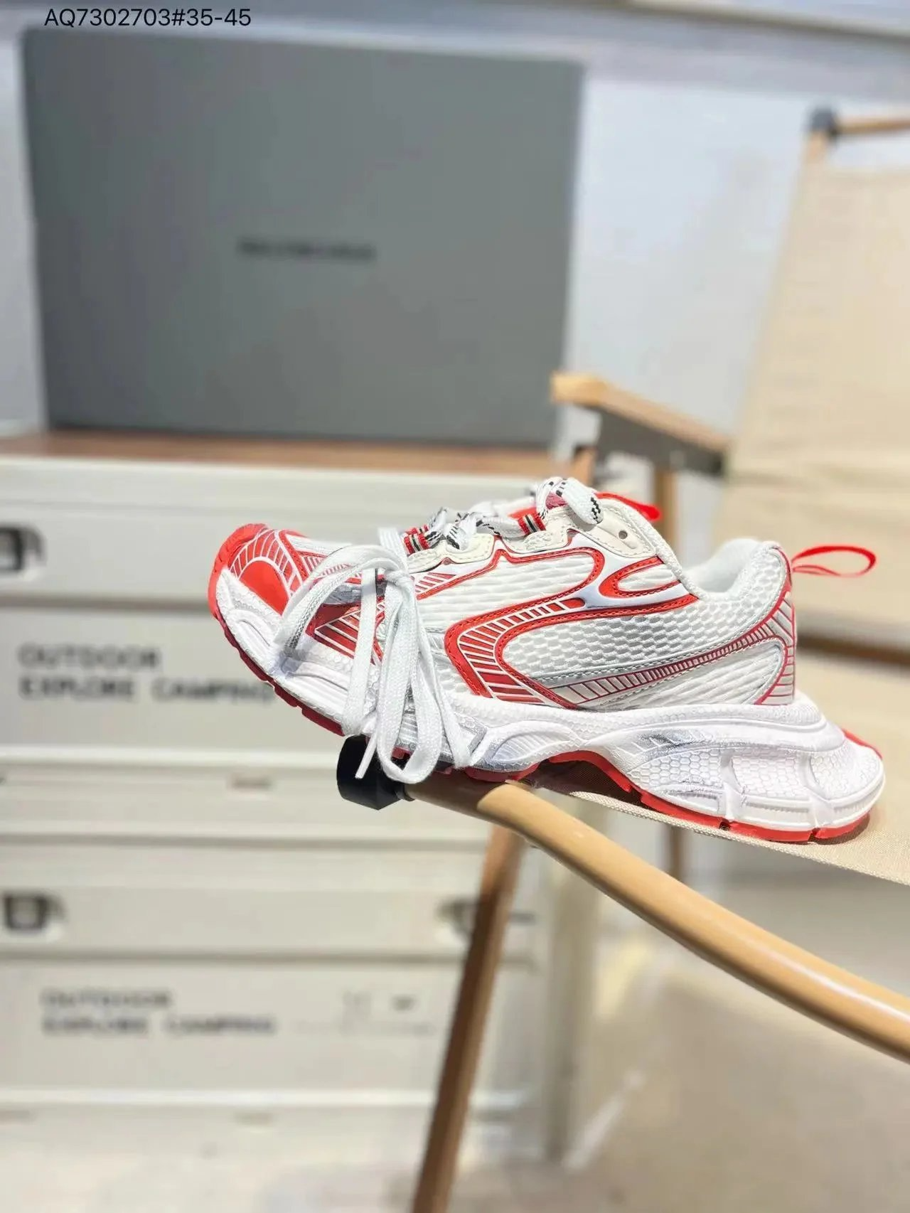 Balenciaga Tracking Light