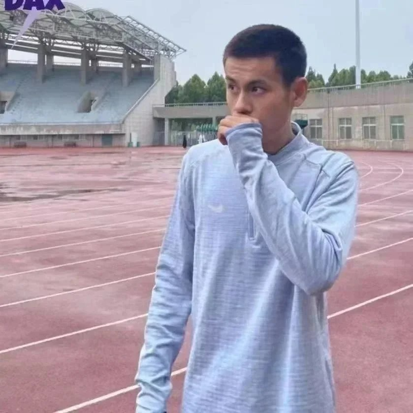 Nike Sweatshirt