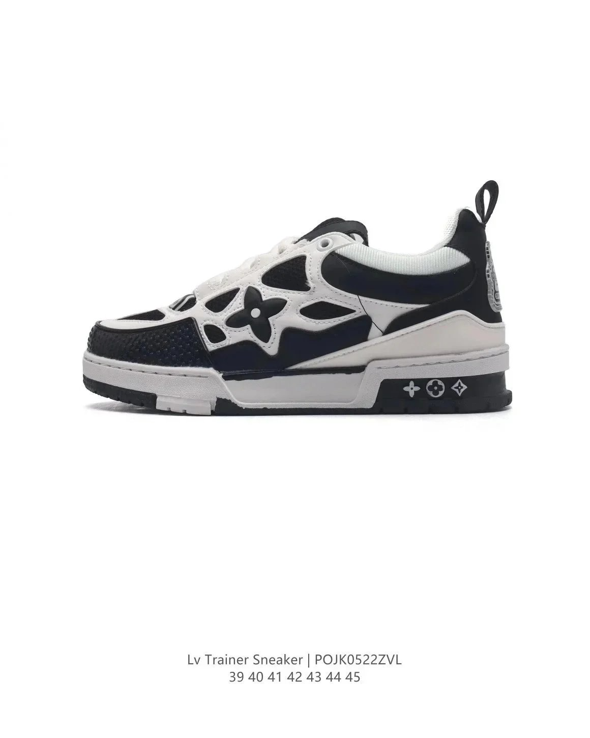 LV Skate (40 style TOP）