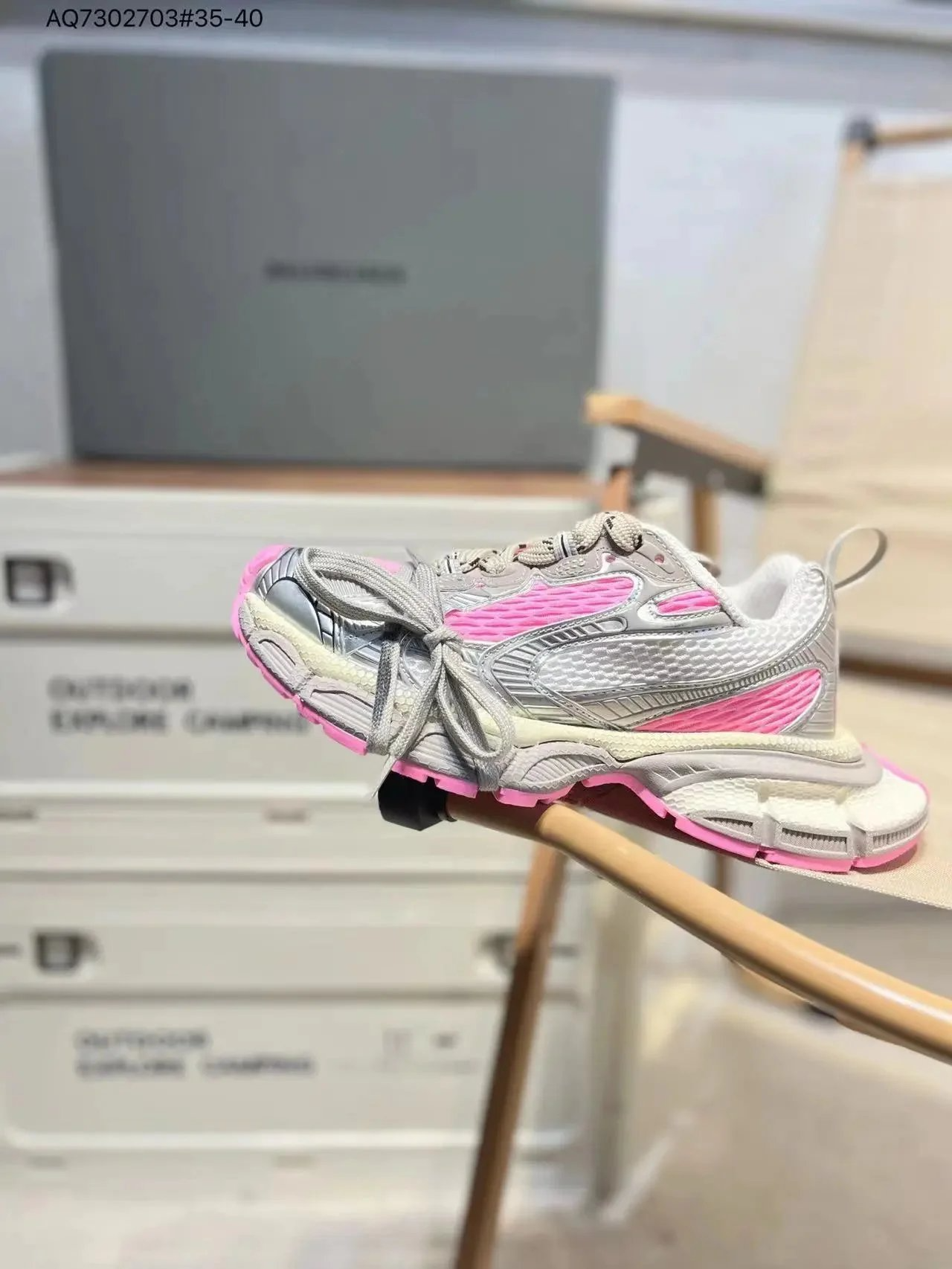 Balenciaga Tracking Light