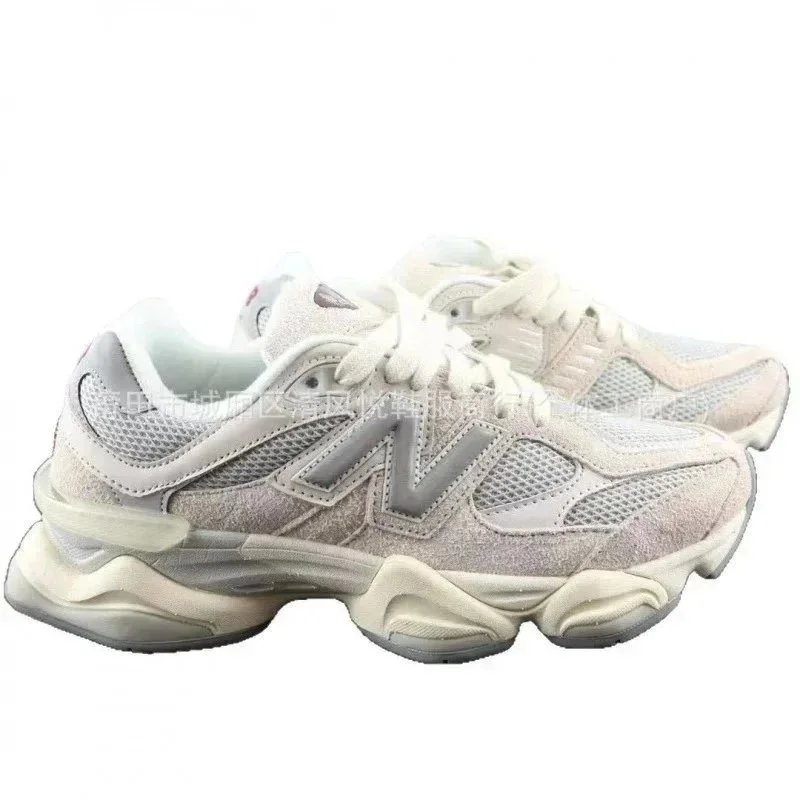 New Balance 9060uuu