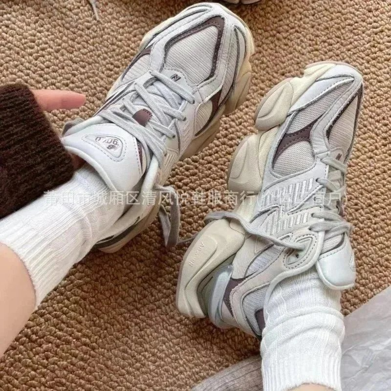 New Balance 9060uuu