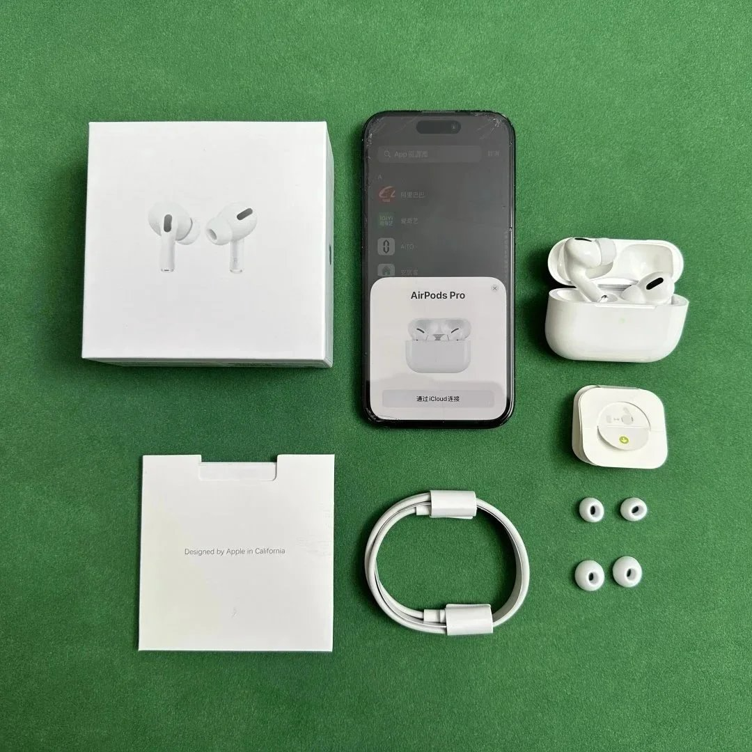 AirPodsPro