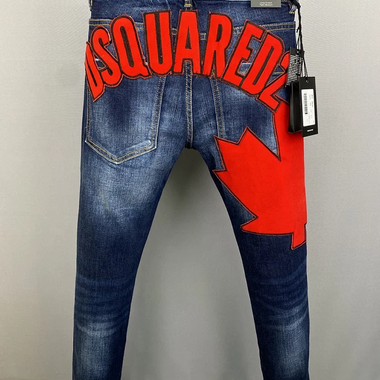 Dsquared2 Jeans 