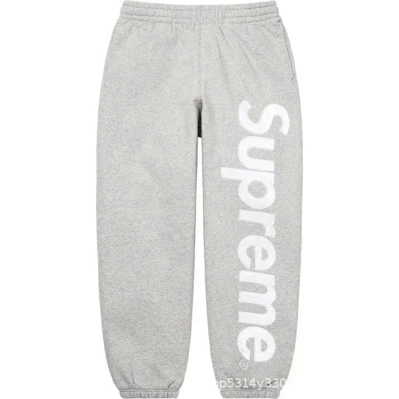 Style