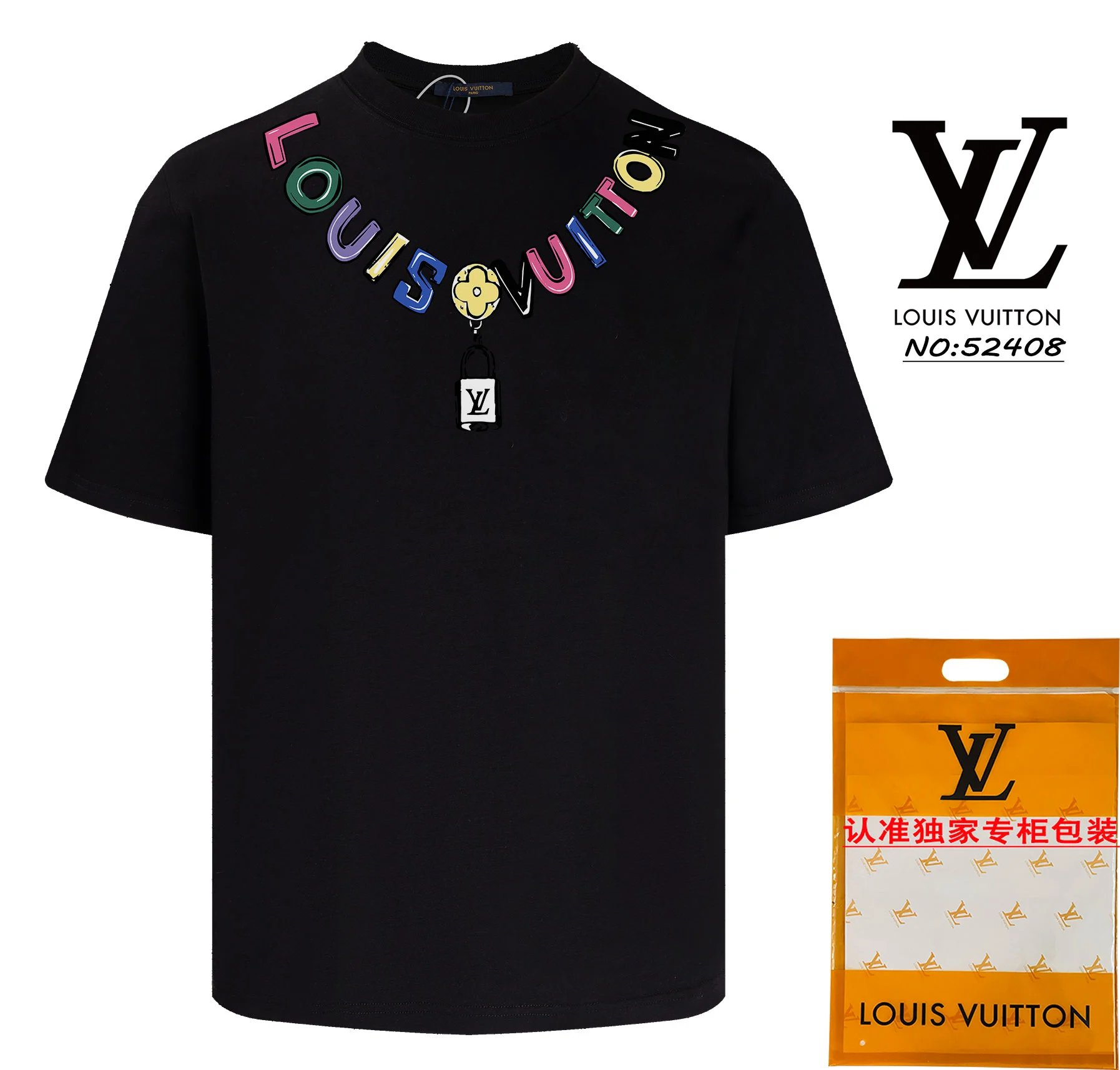 Louis Vuitton Tee888