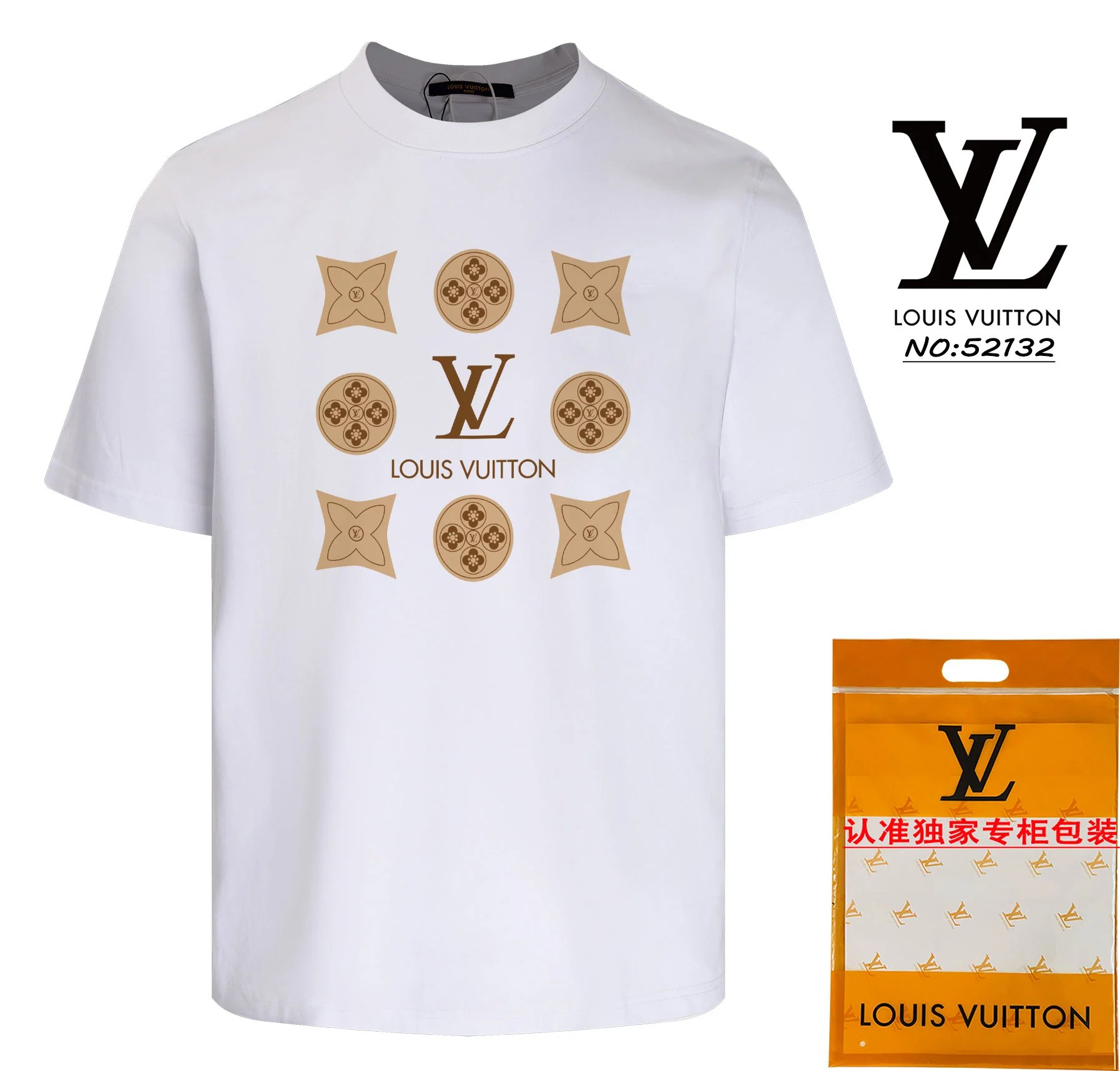 Louis Vuitton Tee888