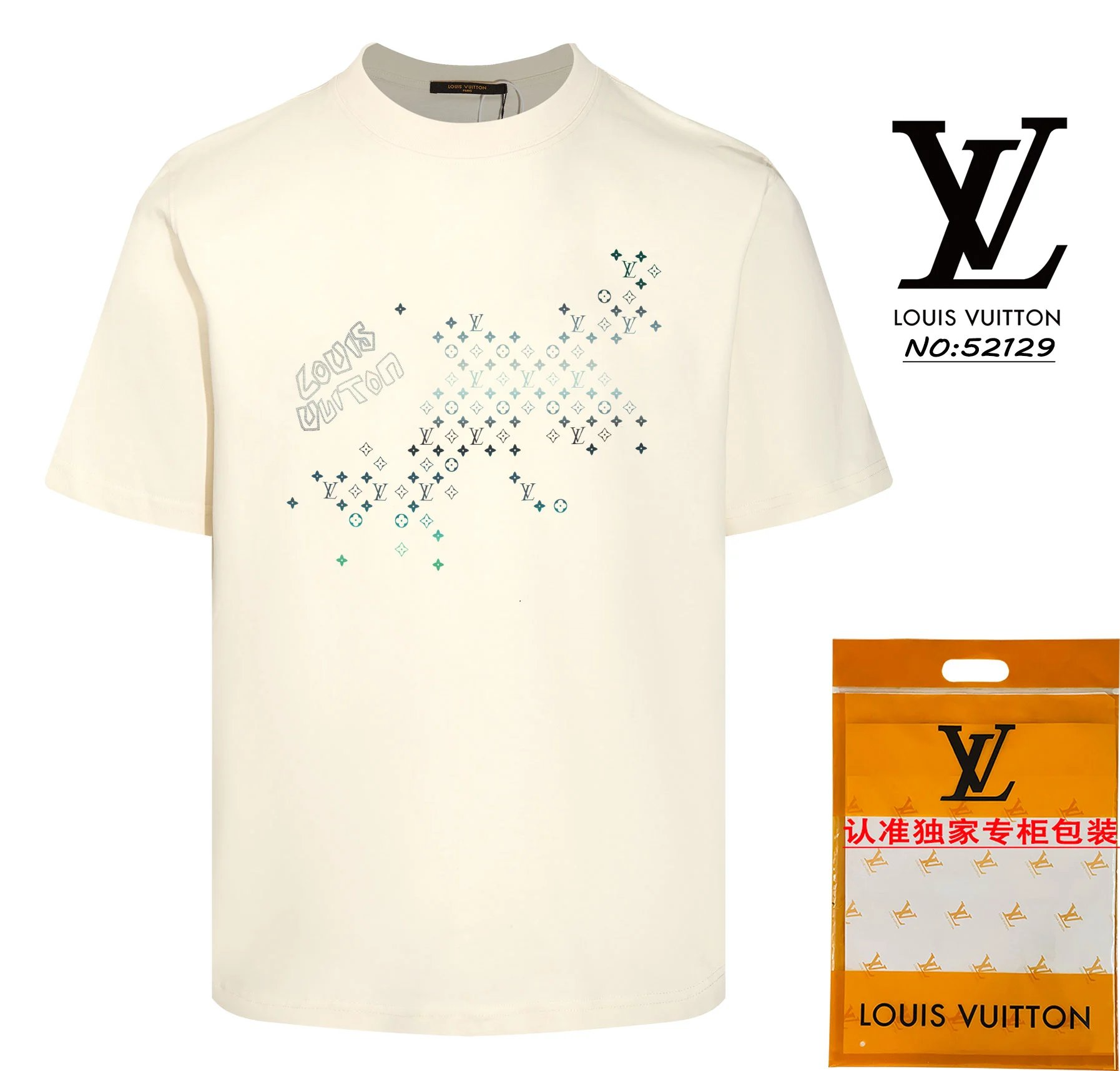 Louis Vuitton Tee888