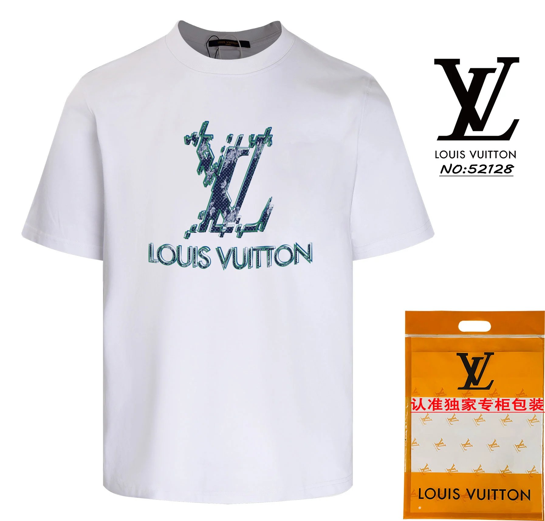 Louis Vuitton Tee888